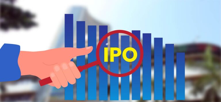 शेयर मार्केट में आईपीओ क्या होता है? निवेशक कैसे उठाएं इसका फायदा?