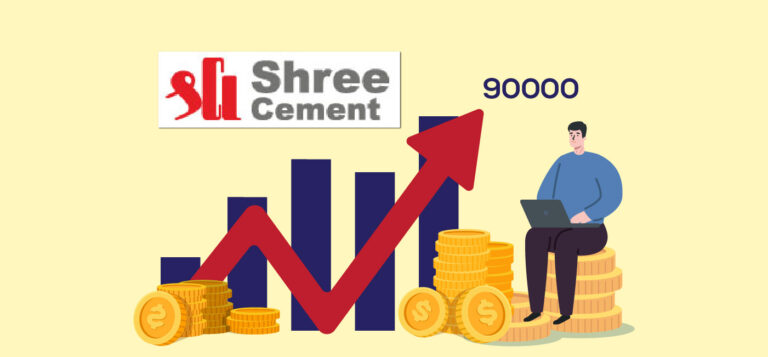 Shree Cement Share Price: All You Need To Know